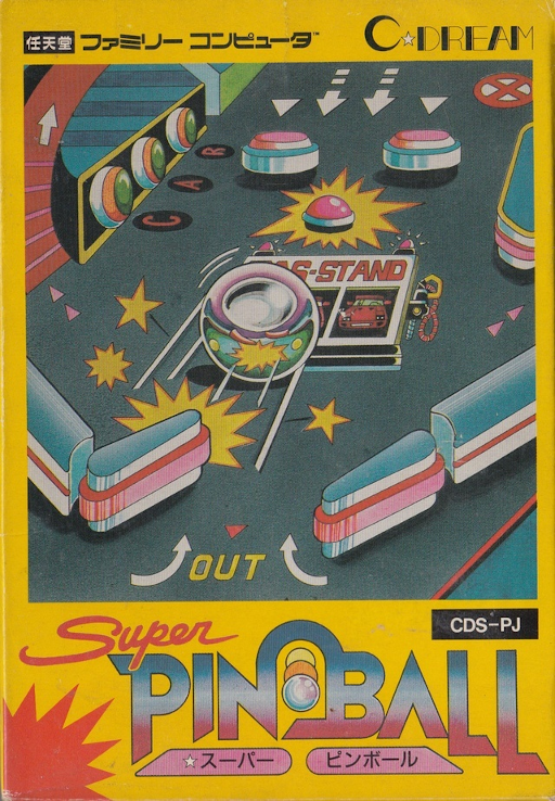 Super Pinball (Japan) box art